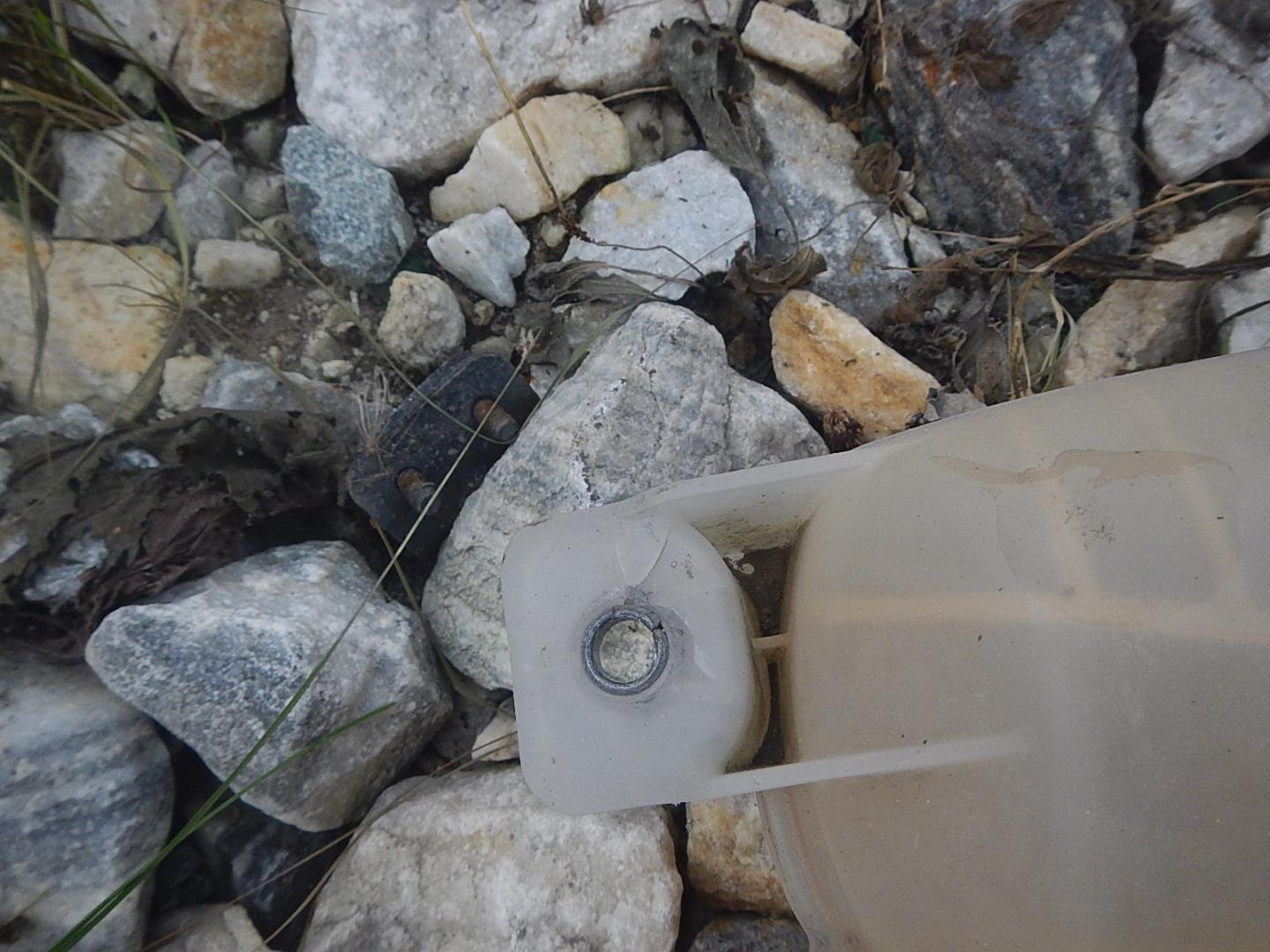 Бачок расширительный