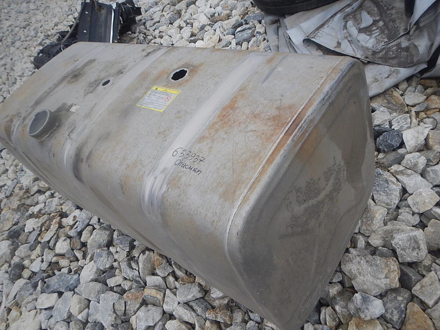 Бак топливный