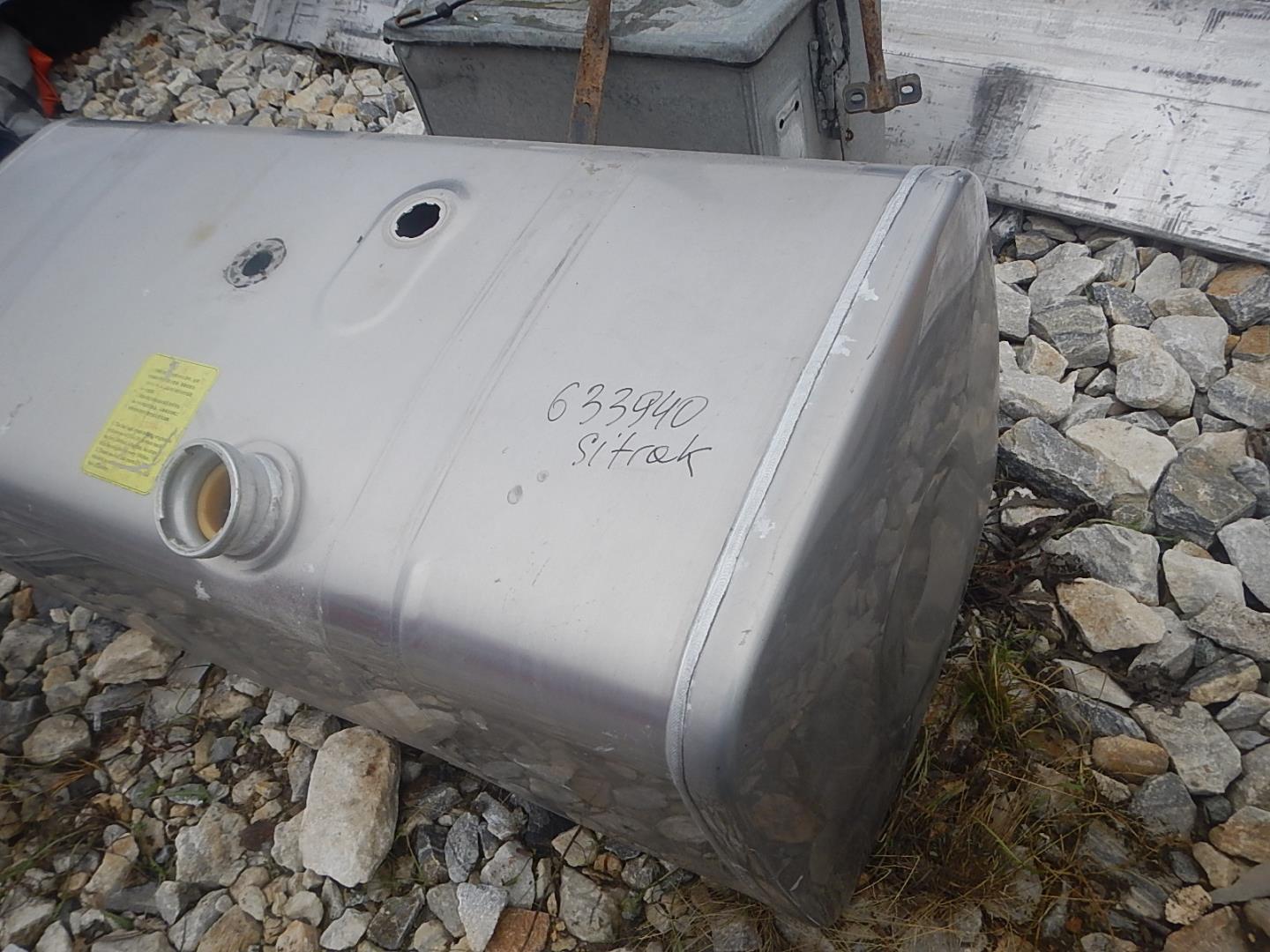 Бак топливный