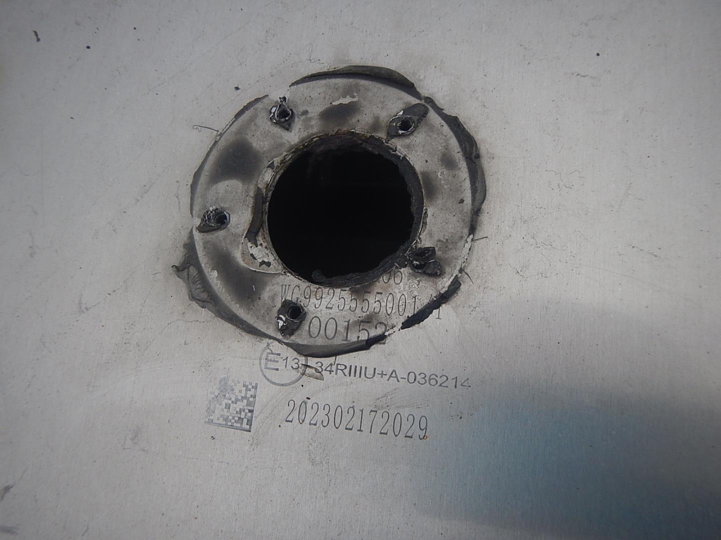 Бак топливный