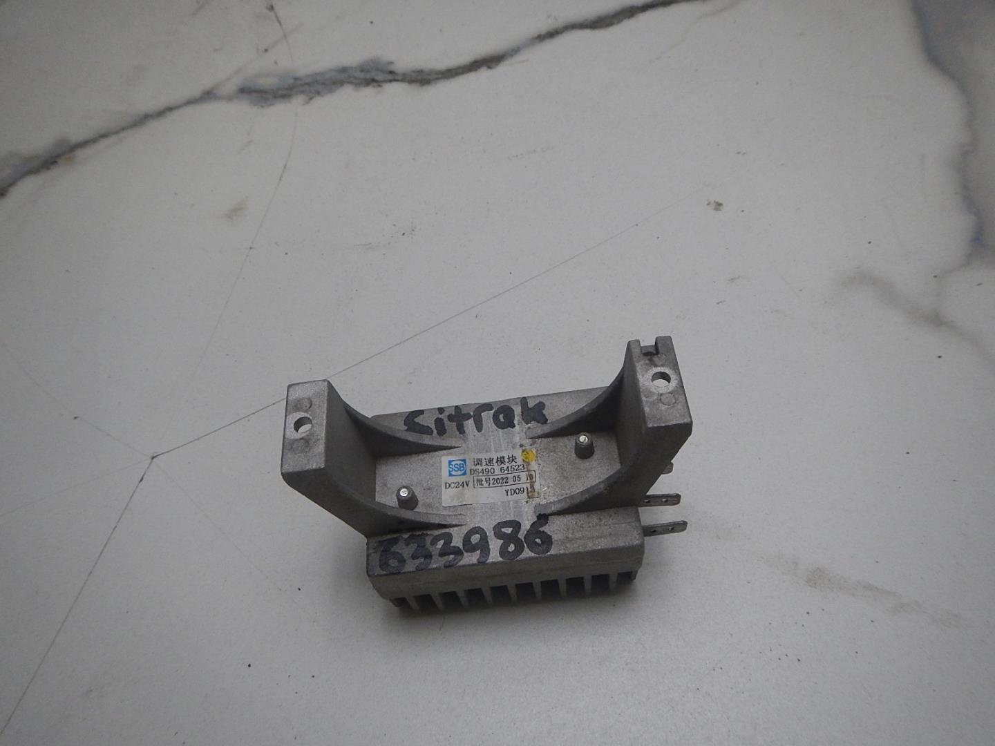 Резистор отопителя