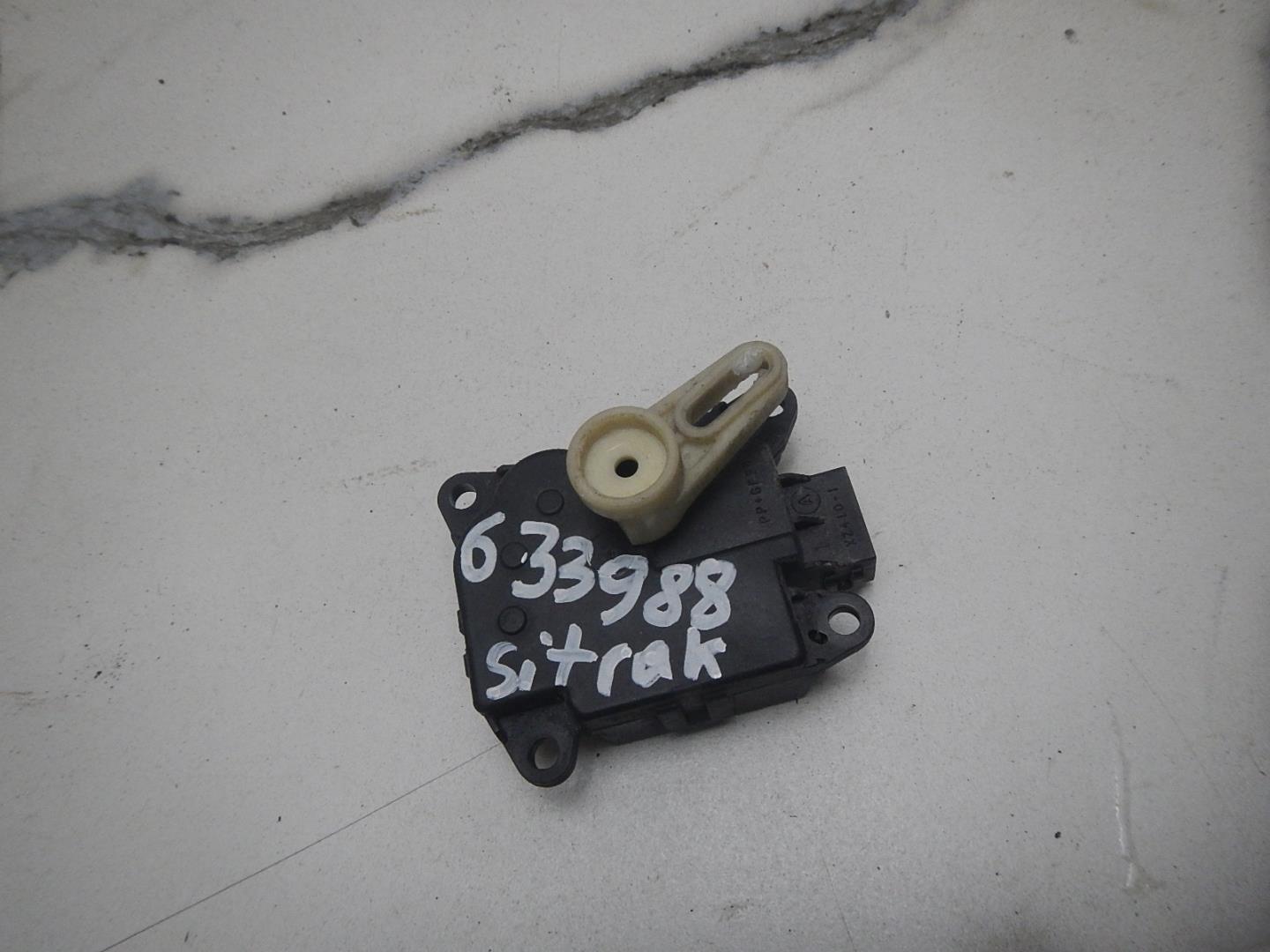 Моторчик заслонки печки