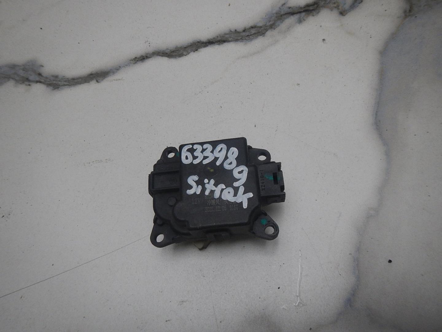 Моторчик заслонки печки