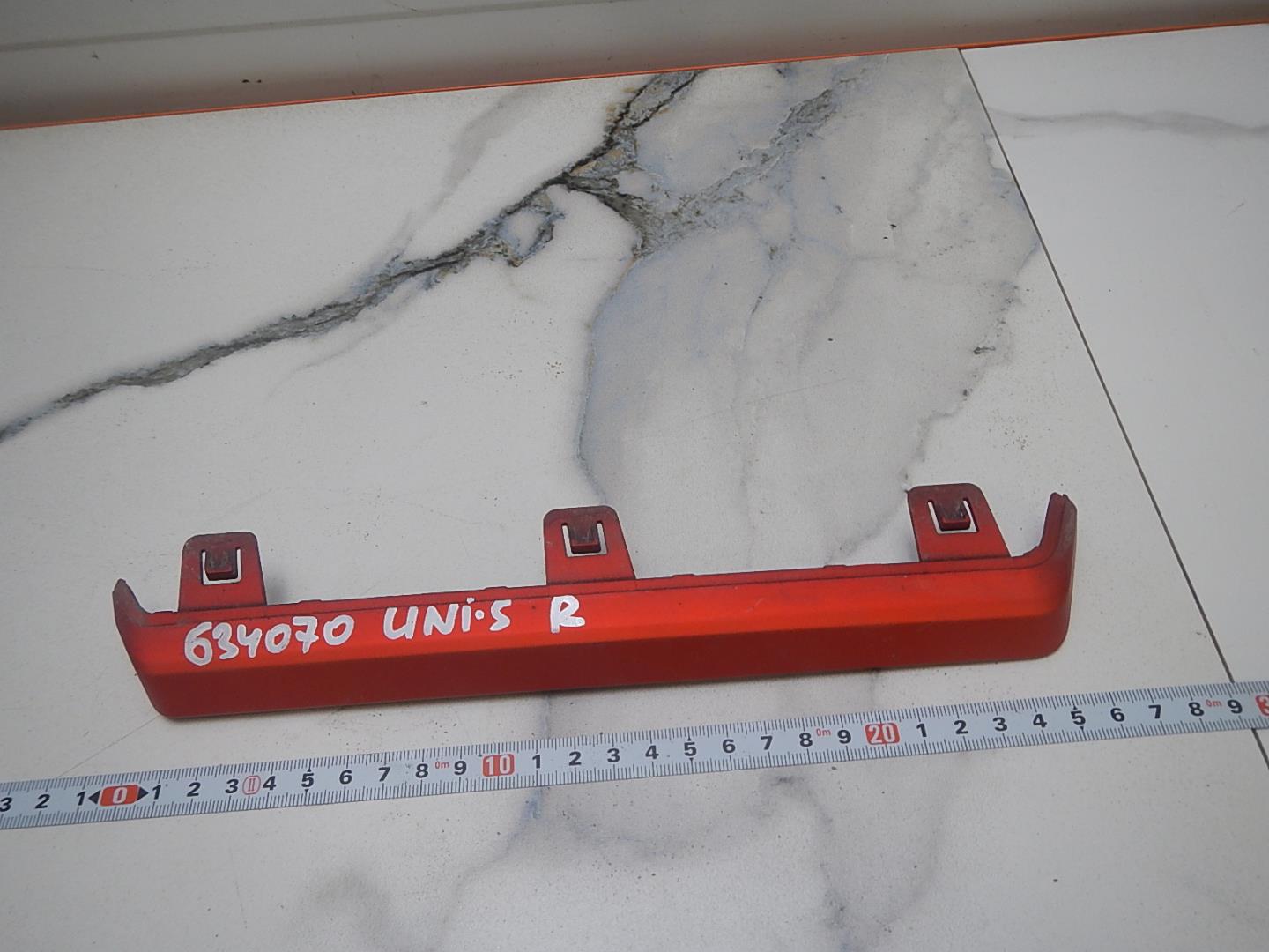 Накладка переднего бампера правая