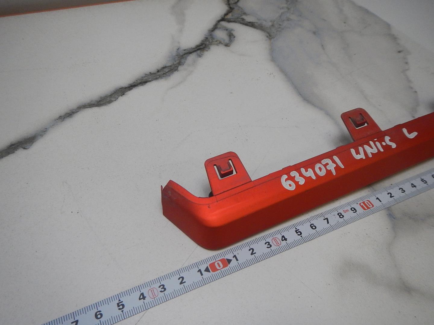 Накладка переднего бампера левая