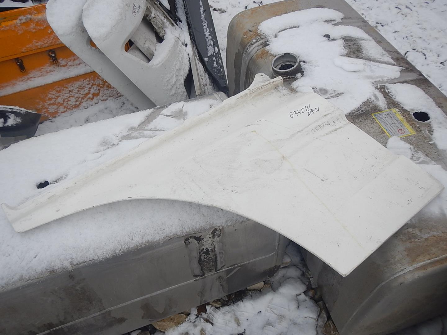 Накладка двери передней правой