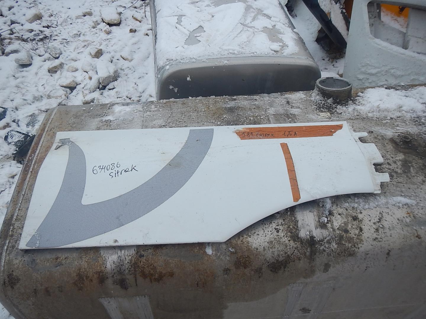 Накладка на крыло