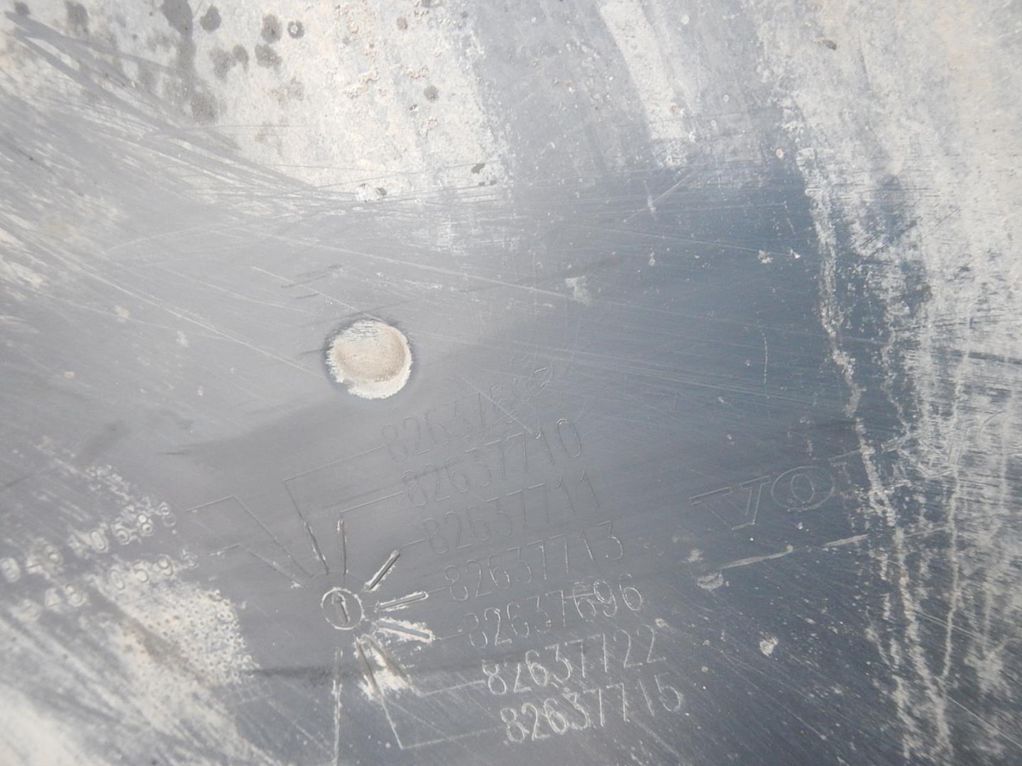 Крыло переднее левое