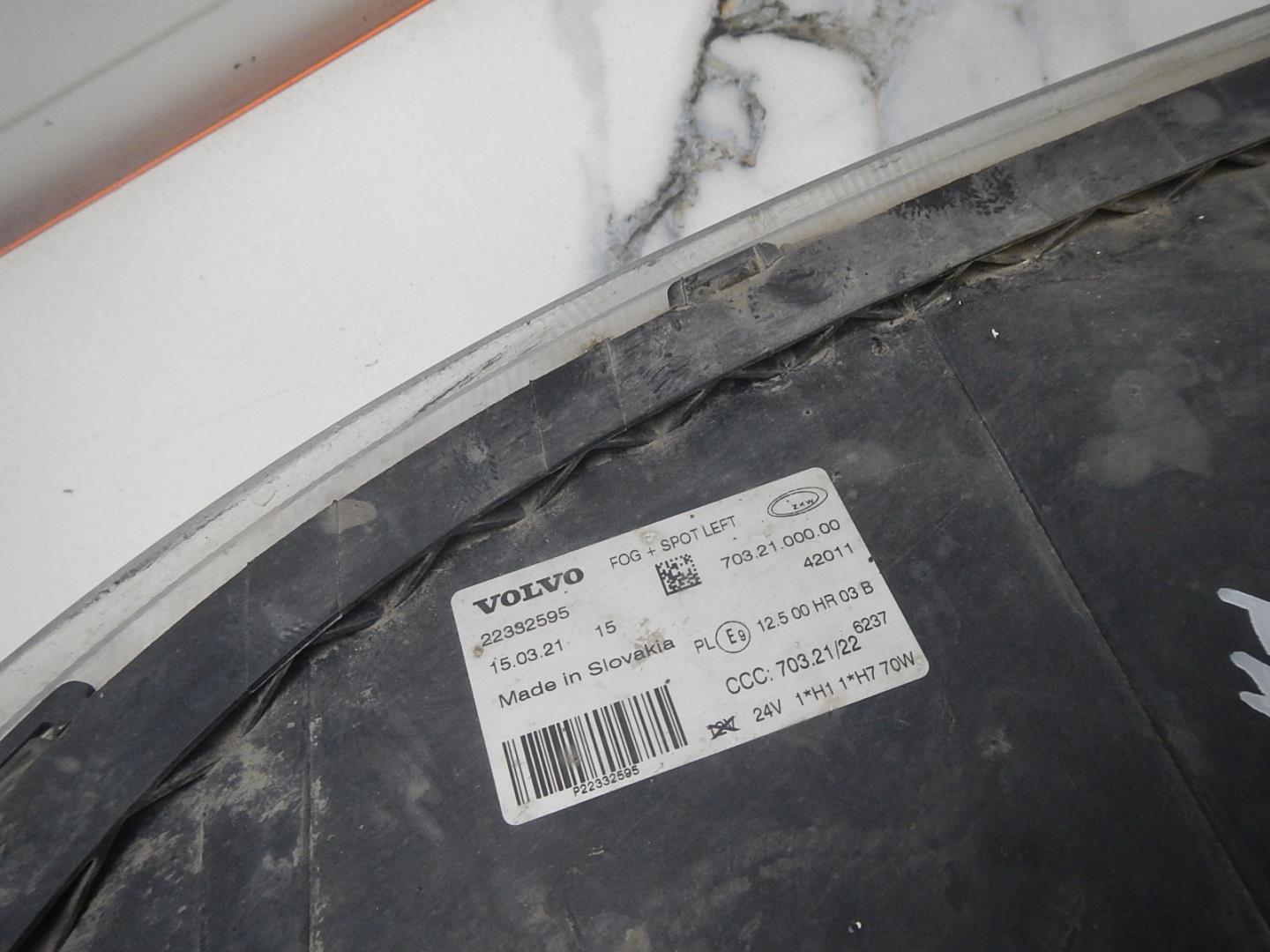 Фара противотуманная левая