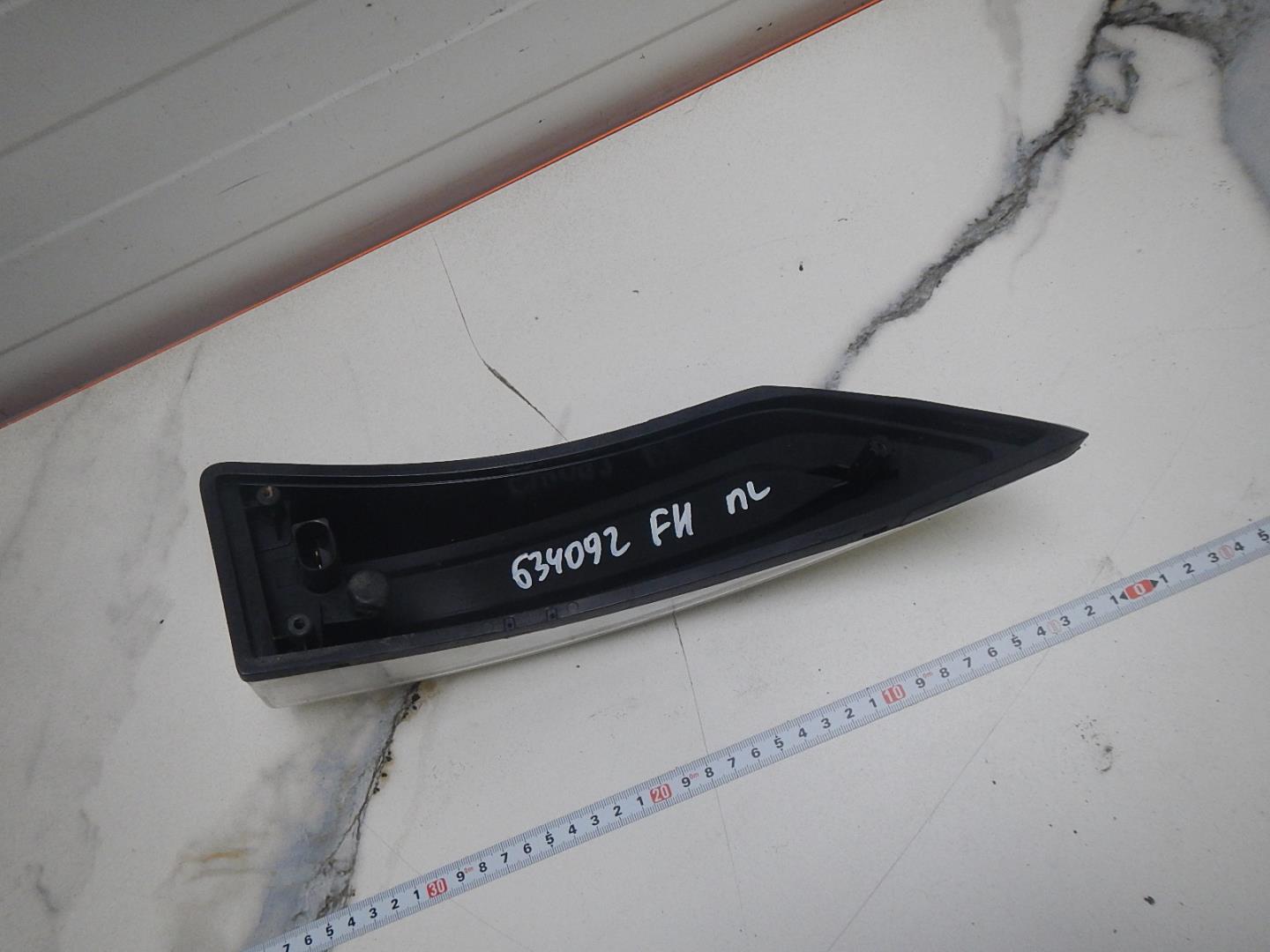 Указатель поворота левый