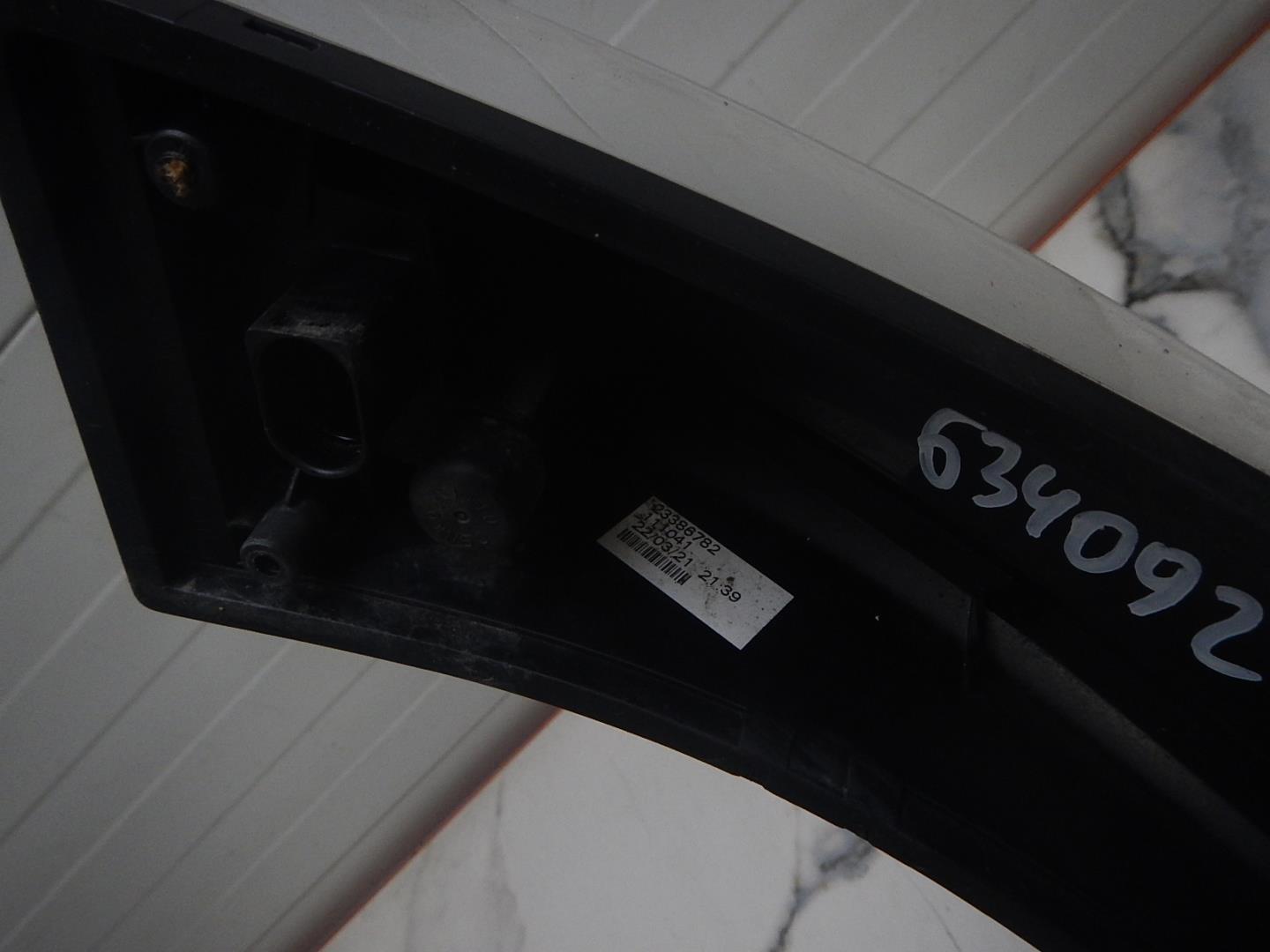 Указатель поворота левый