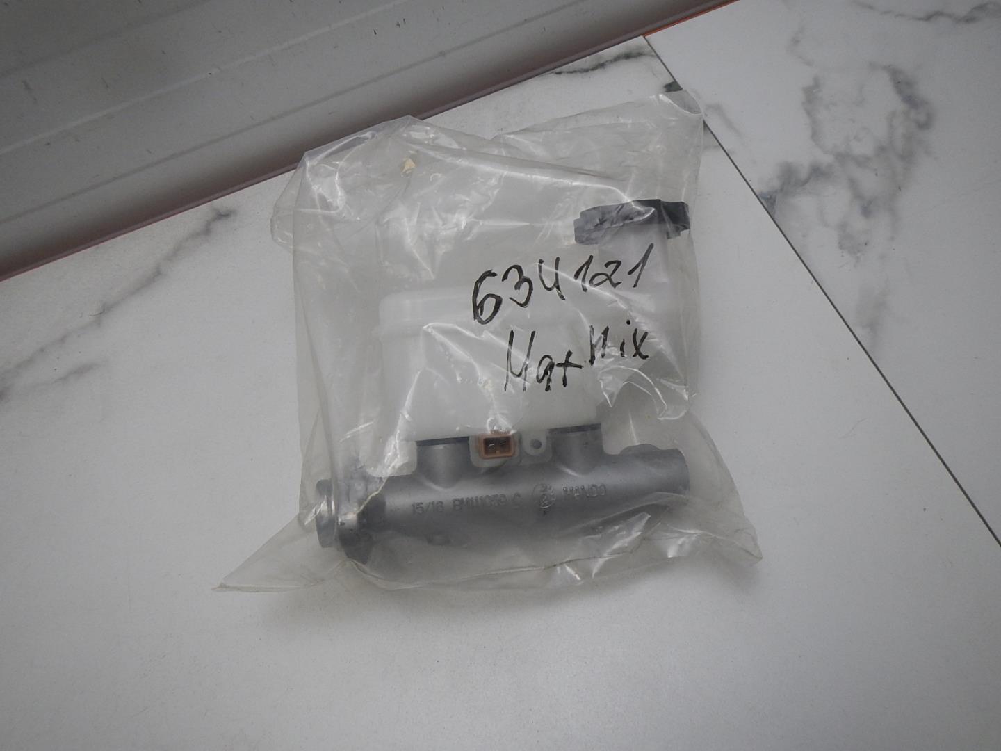 Цилиндр тормозной главный