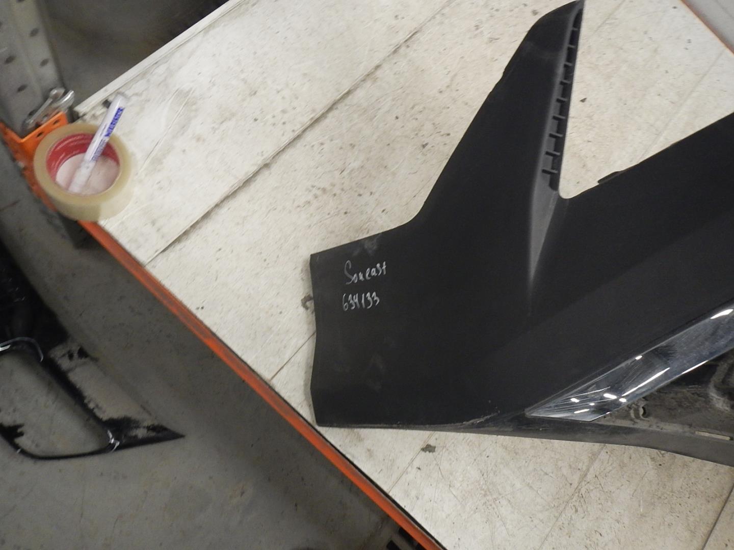 Юбка задняя