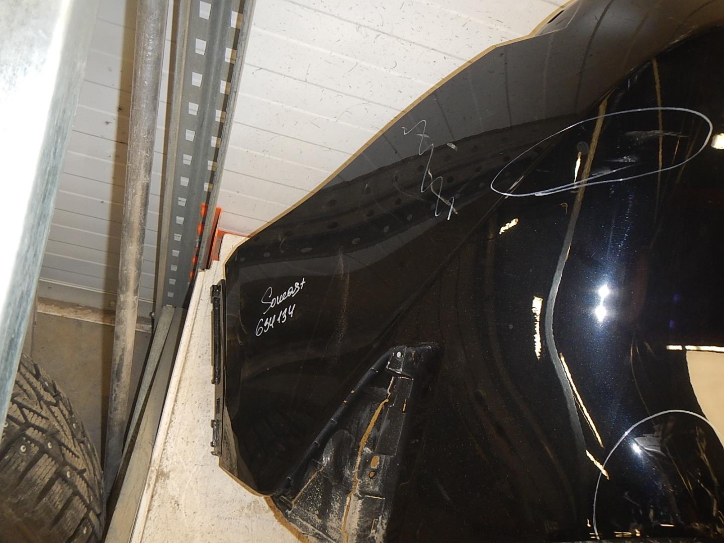 Бампер задний