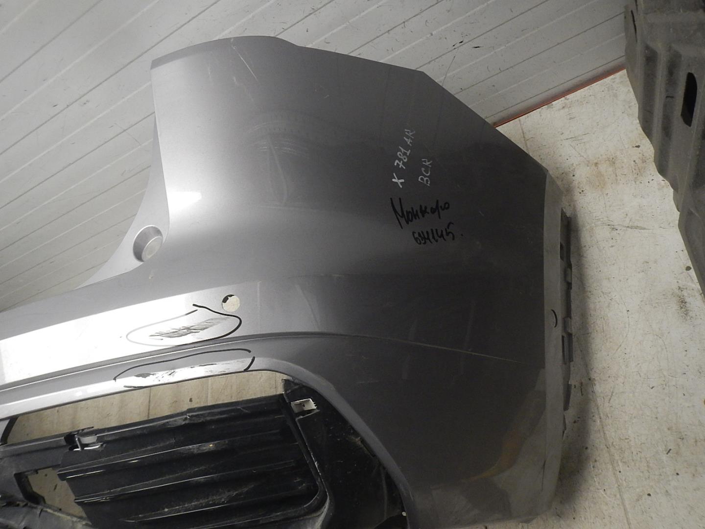 Бампер задний