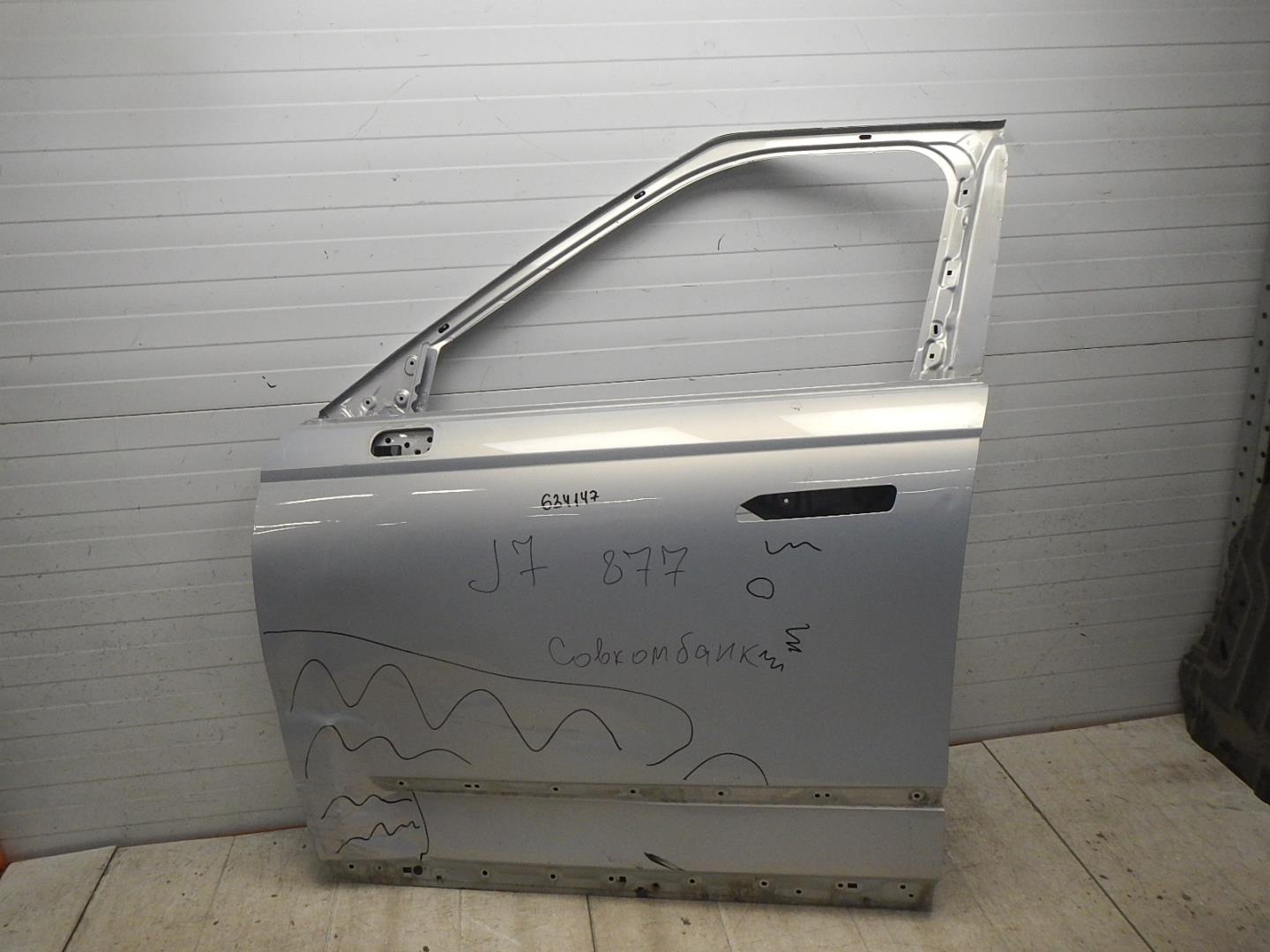 Дверь передняя левая