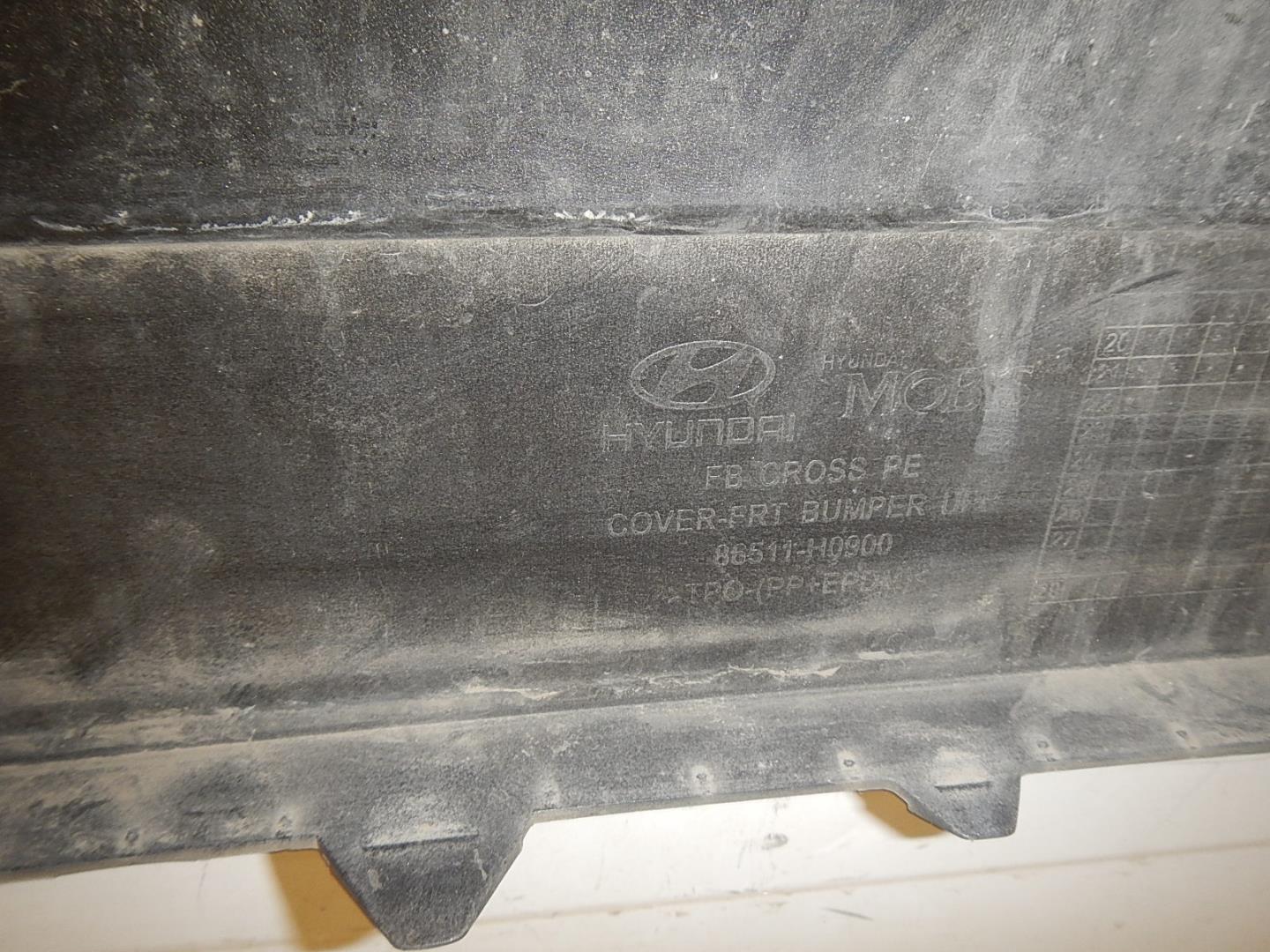 Бампер передний