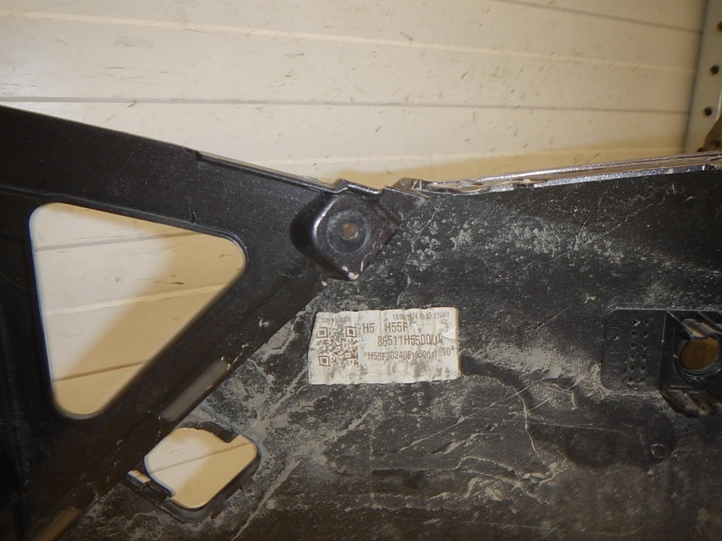 Бампер передний