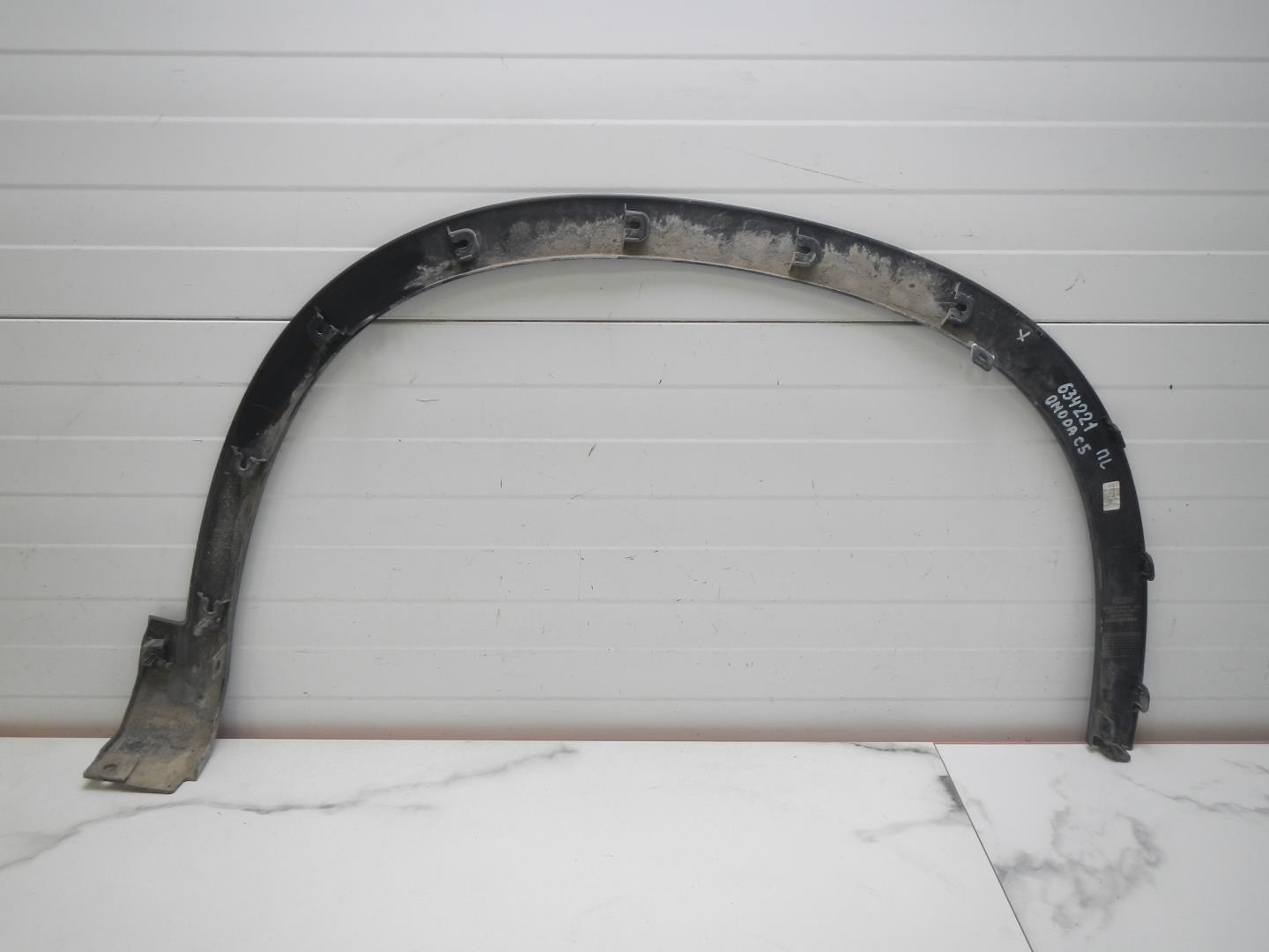 Накладка на крыло