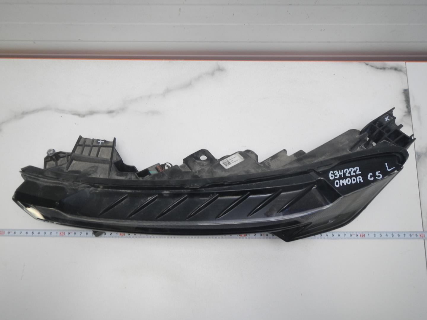 Фара дневного света левая (ходовые огни)