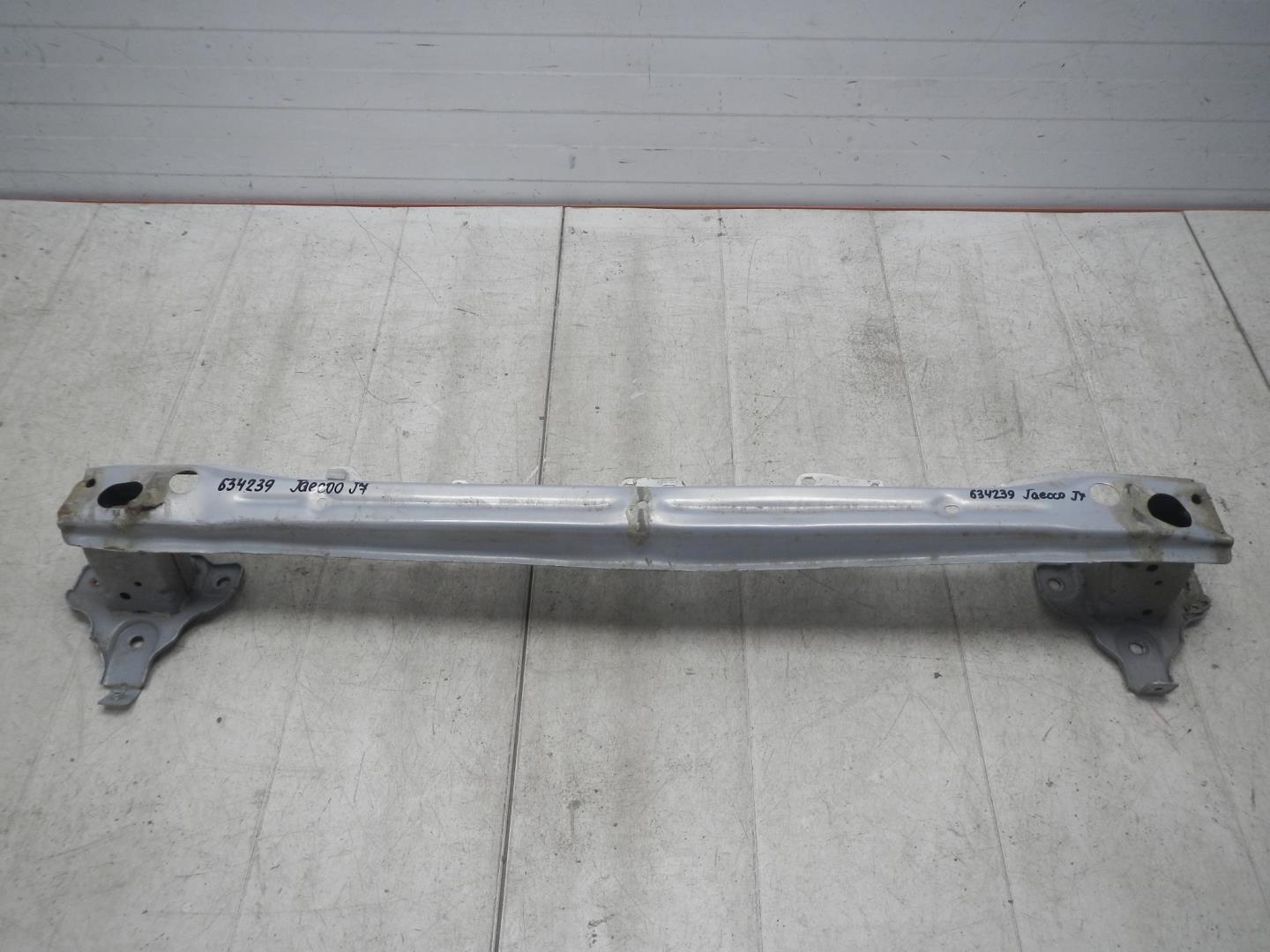 Усилитель заднего бампера