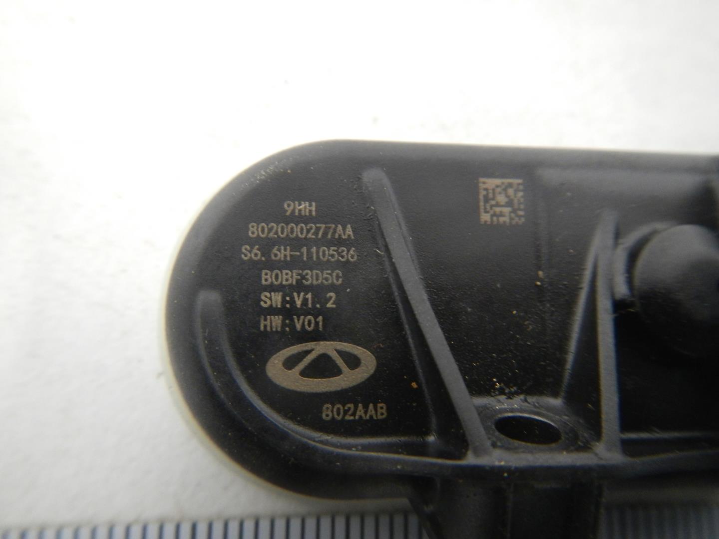 Датчик давления в шине