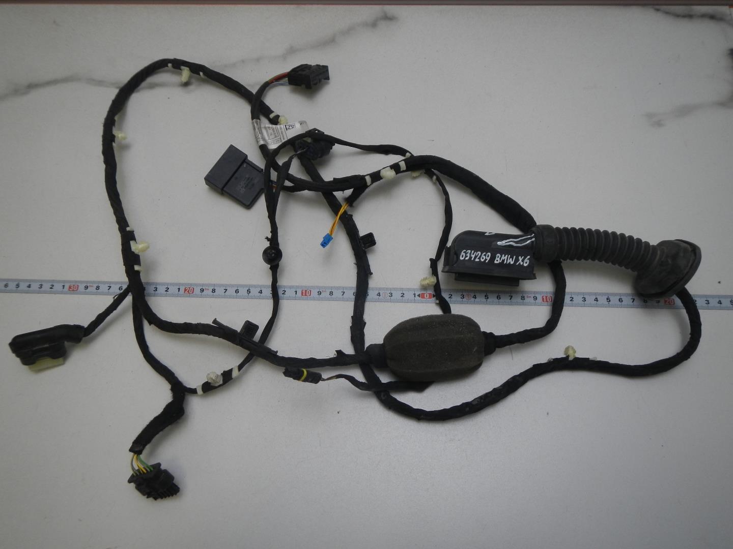 Проводка (коса)