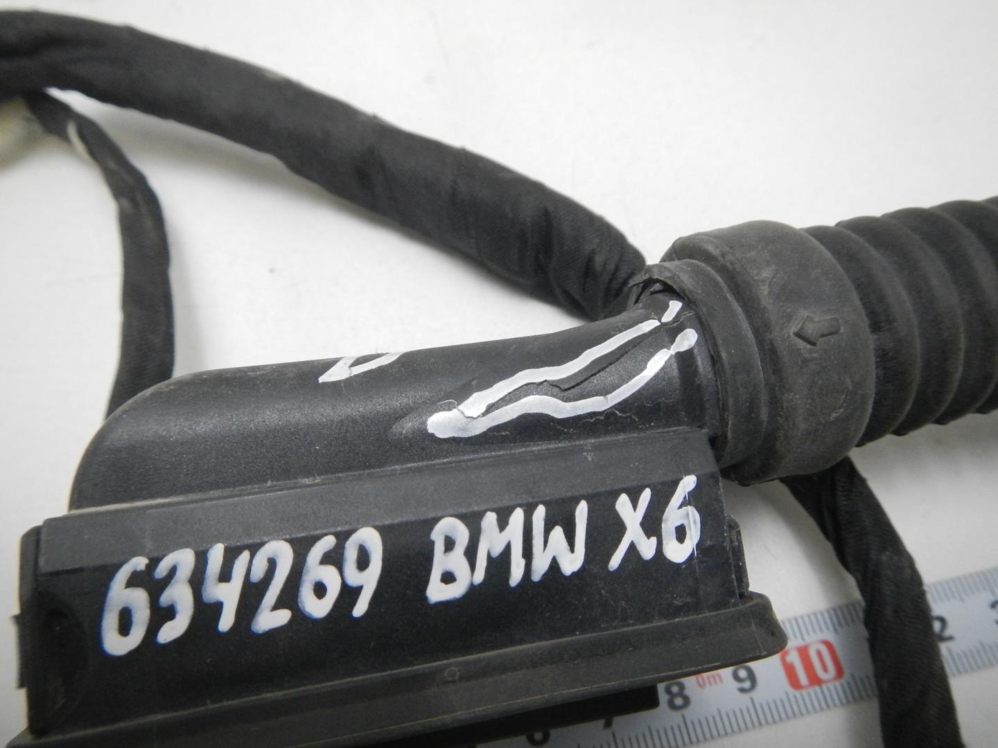 Проводка (коса)