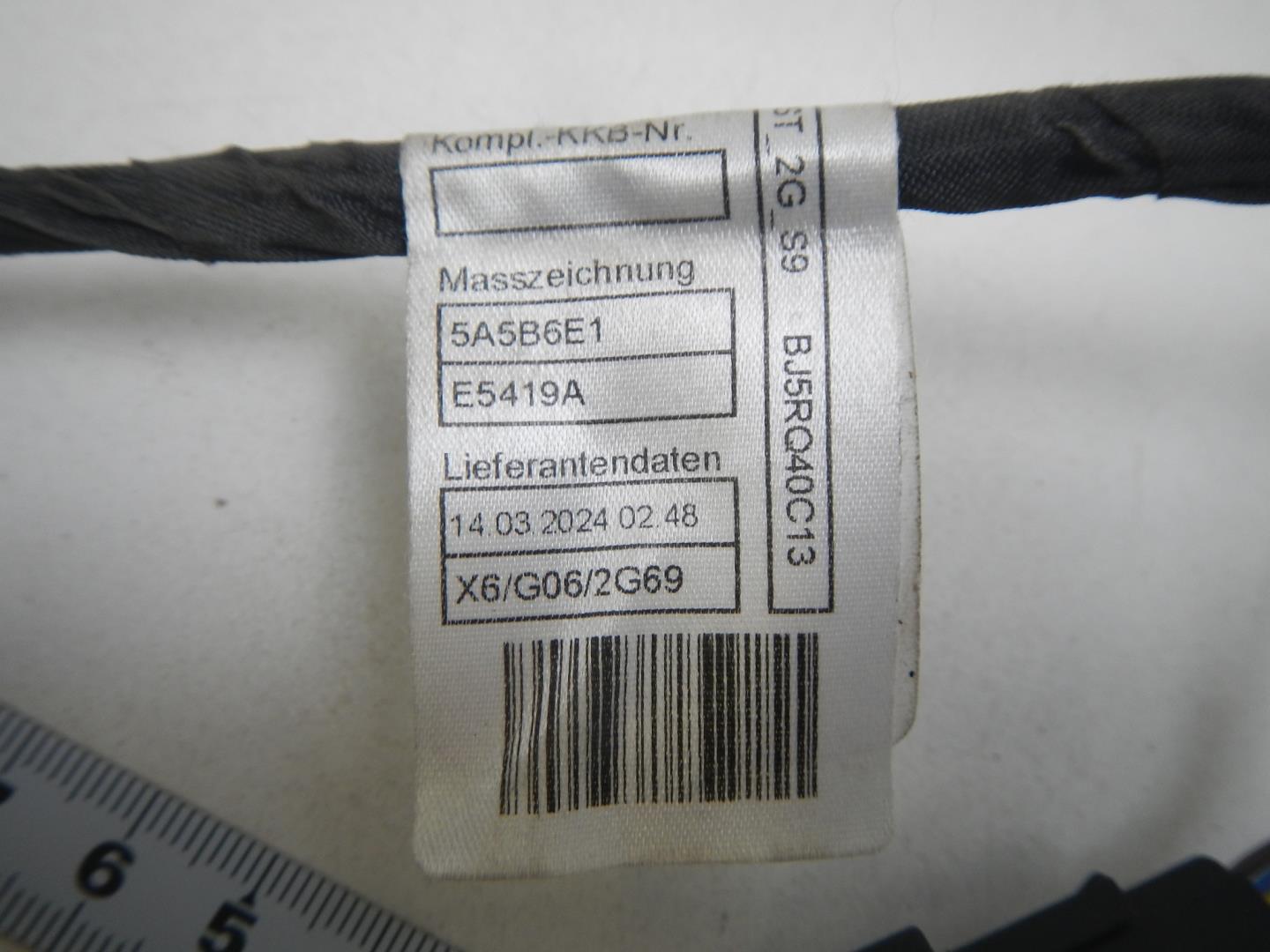 Проводка (коса)