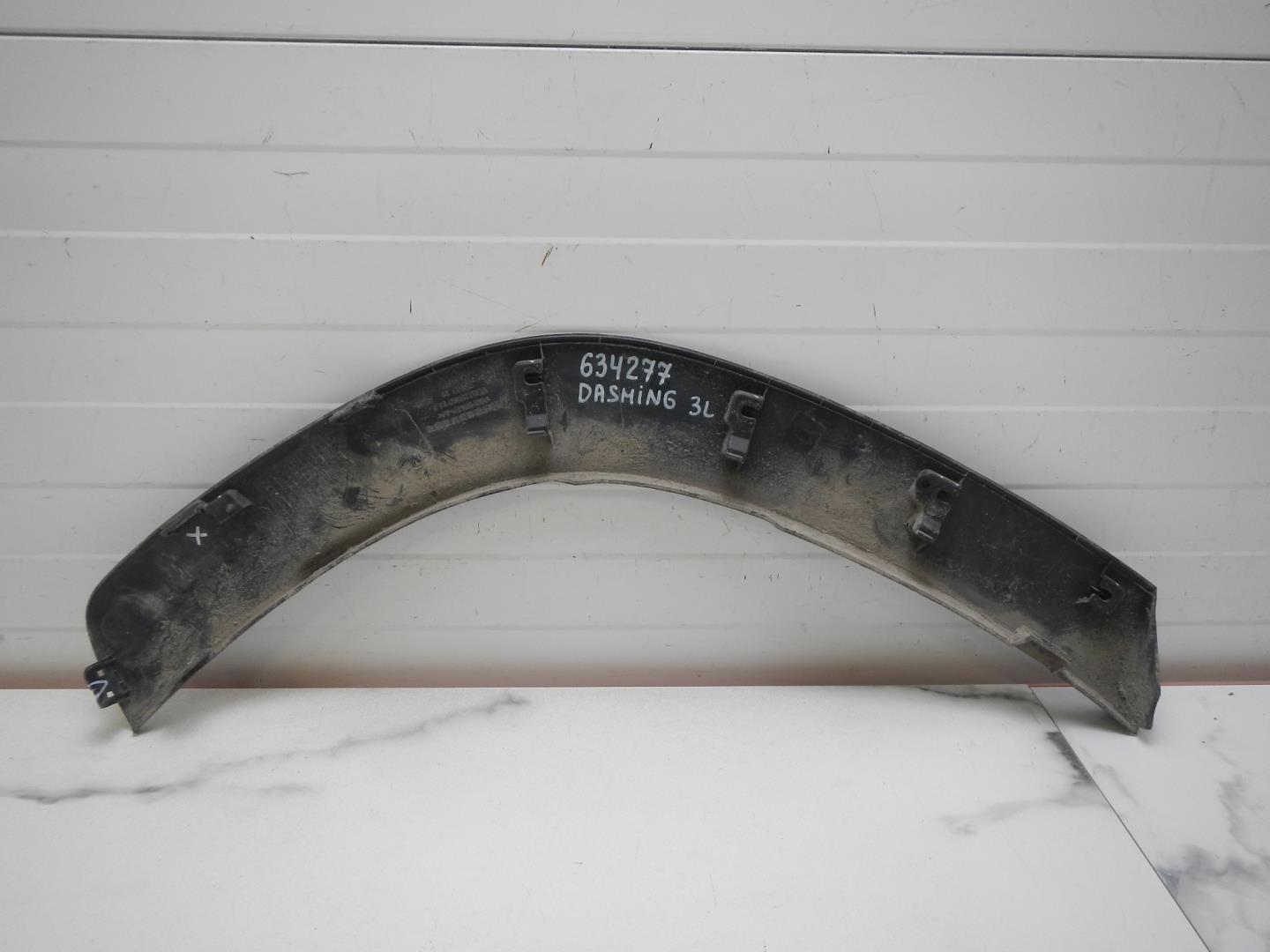 Накладка на крыло