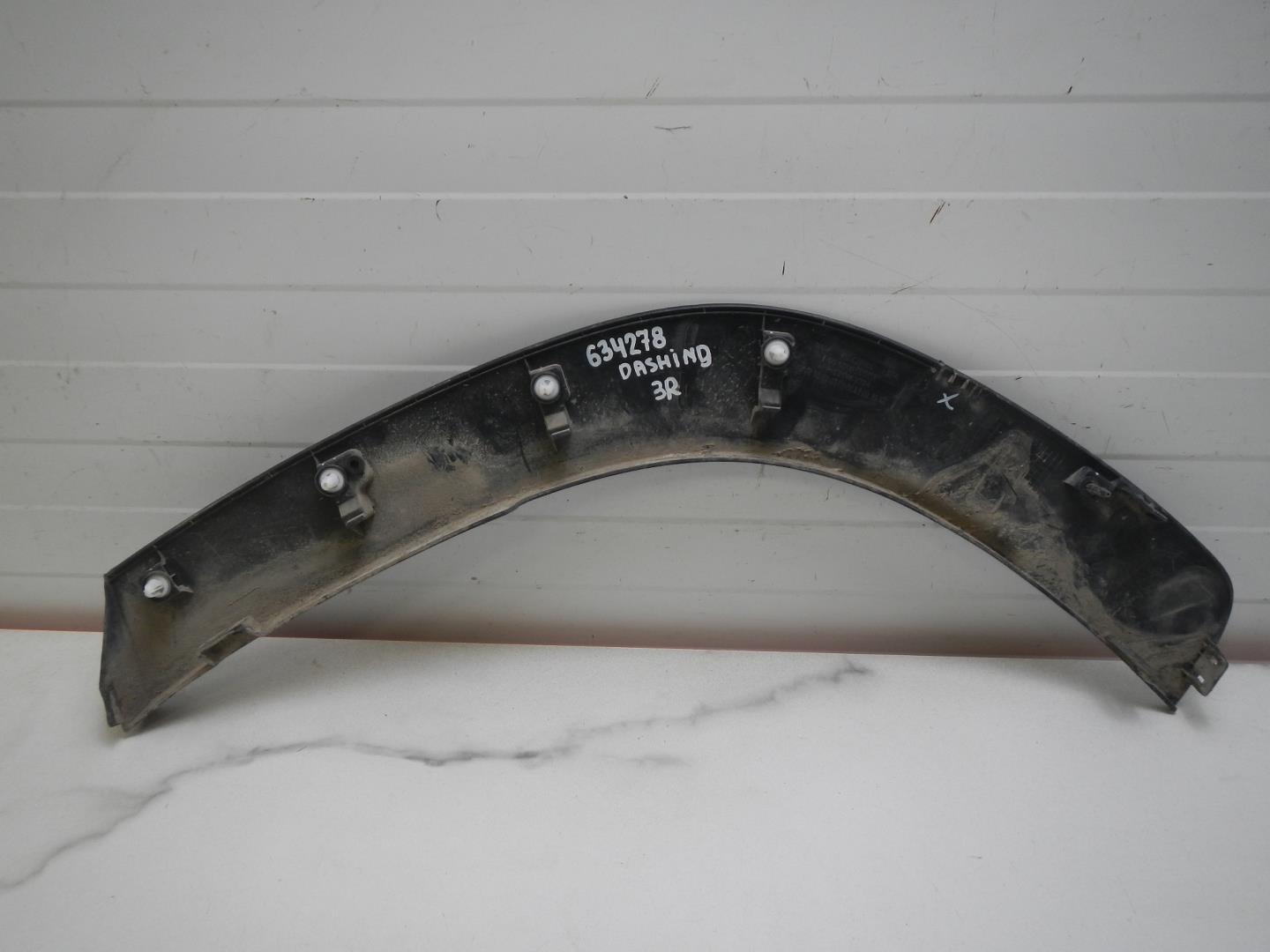 Накладка на крыло