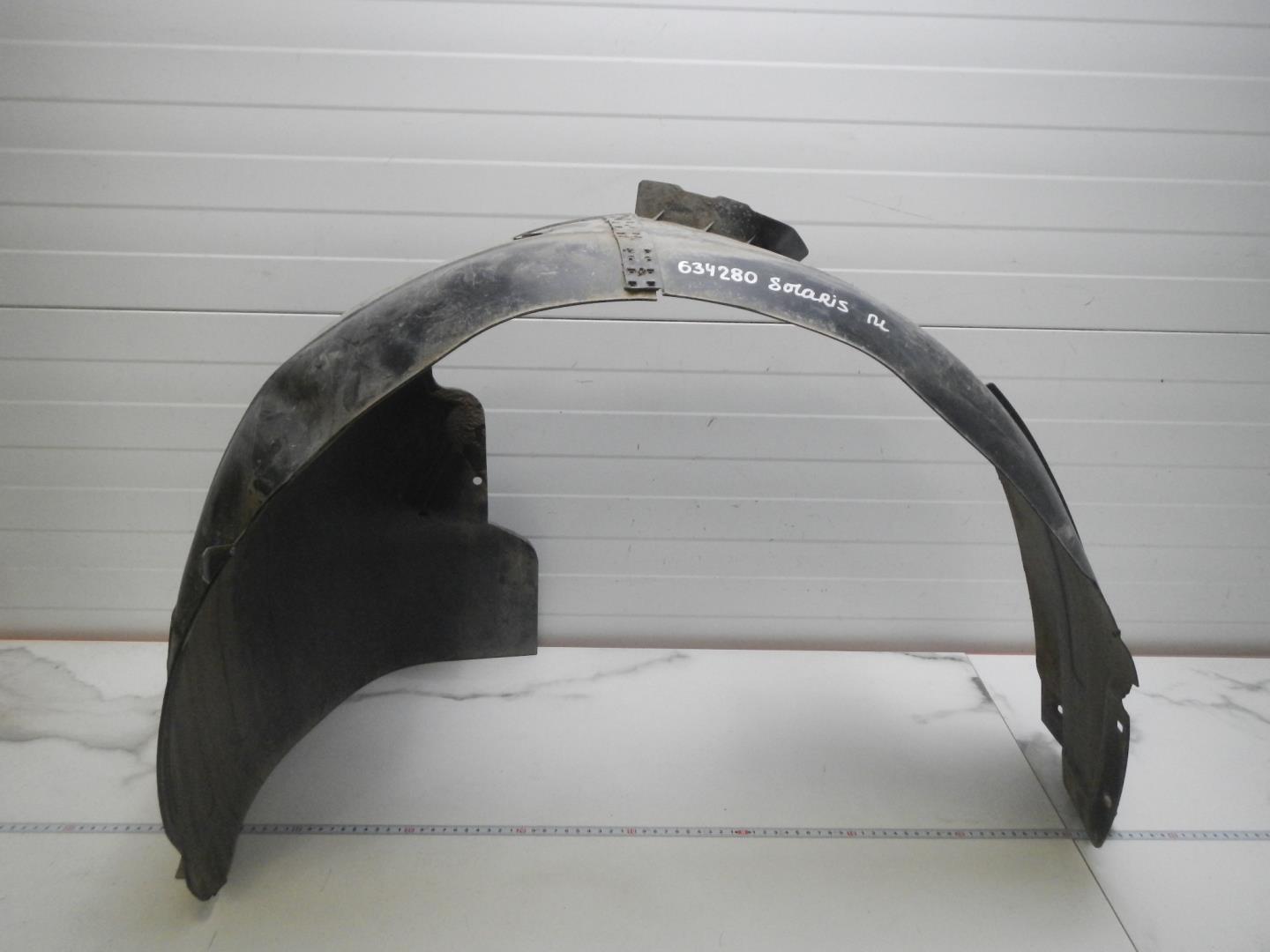 Локер передний левый