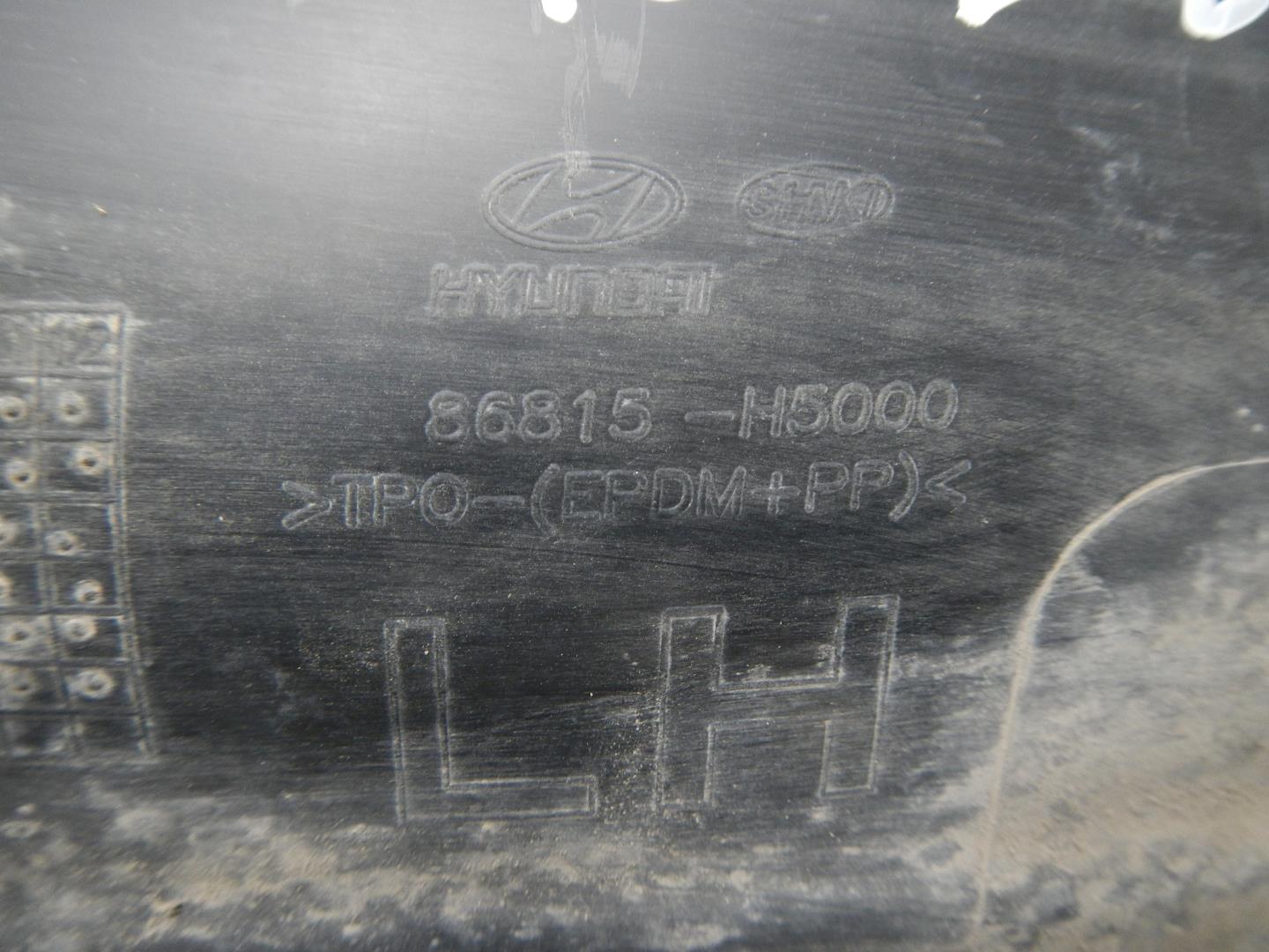 Локер передний левый