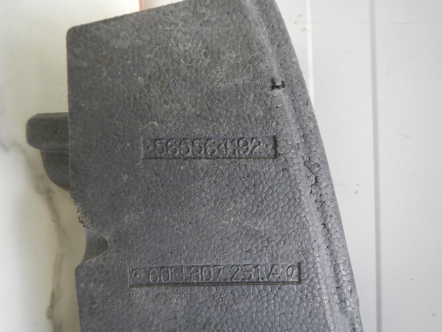 Наполнитель заднего бампера