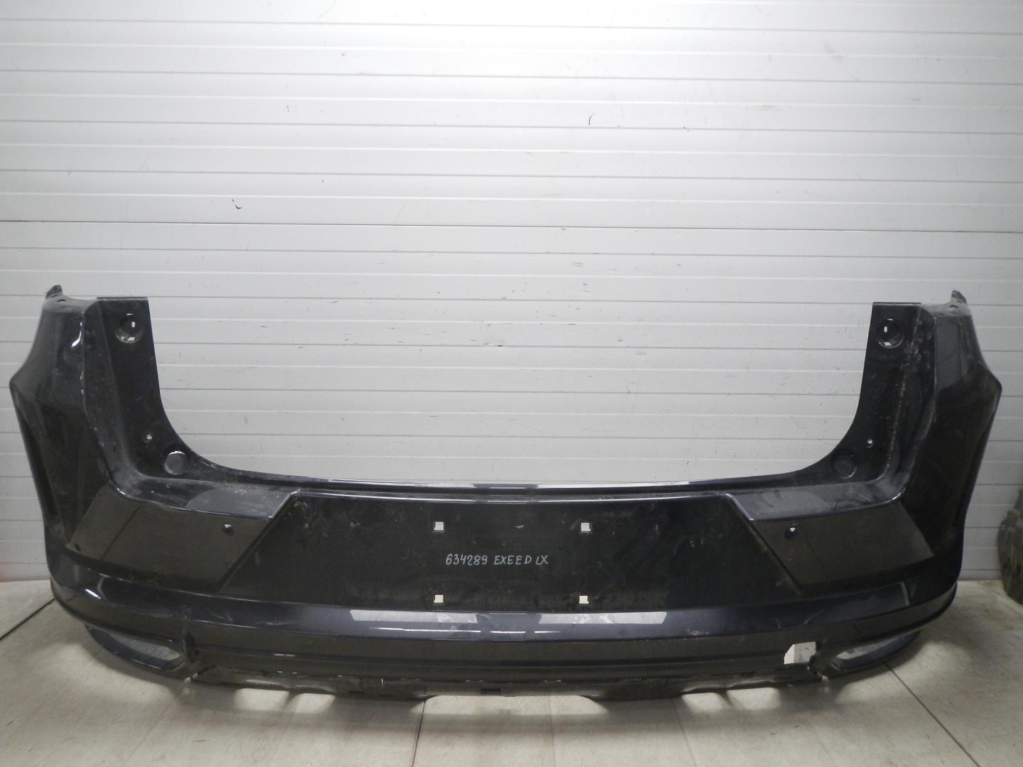 Бампер задний