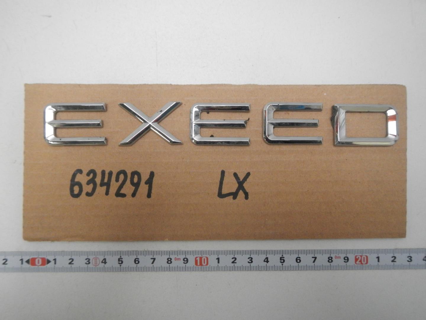 Эмблема на крышку багажника