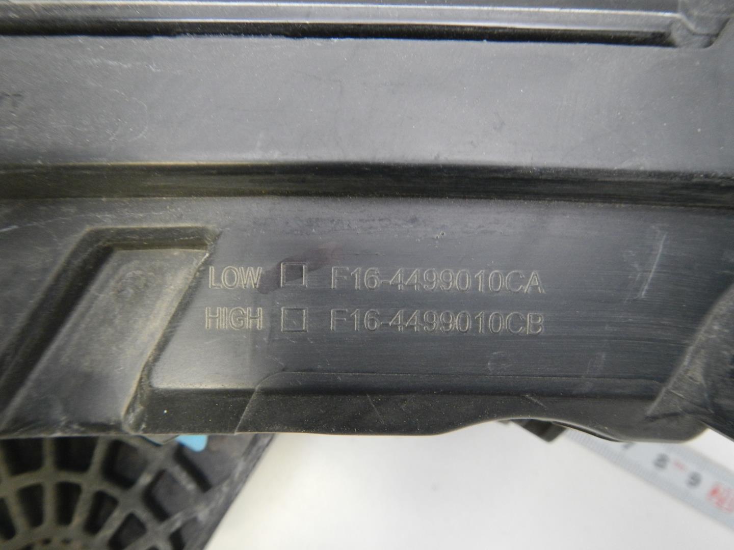 Фара дневного света левая (ходовые огни)