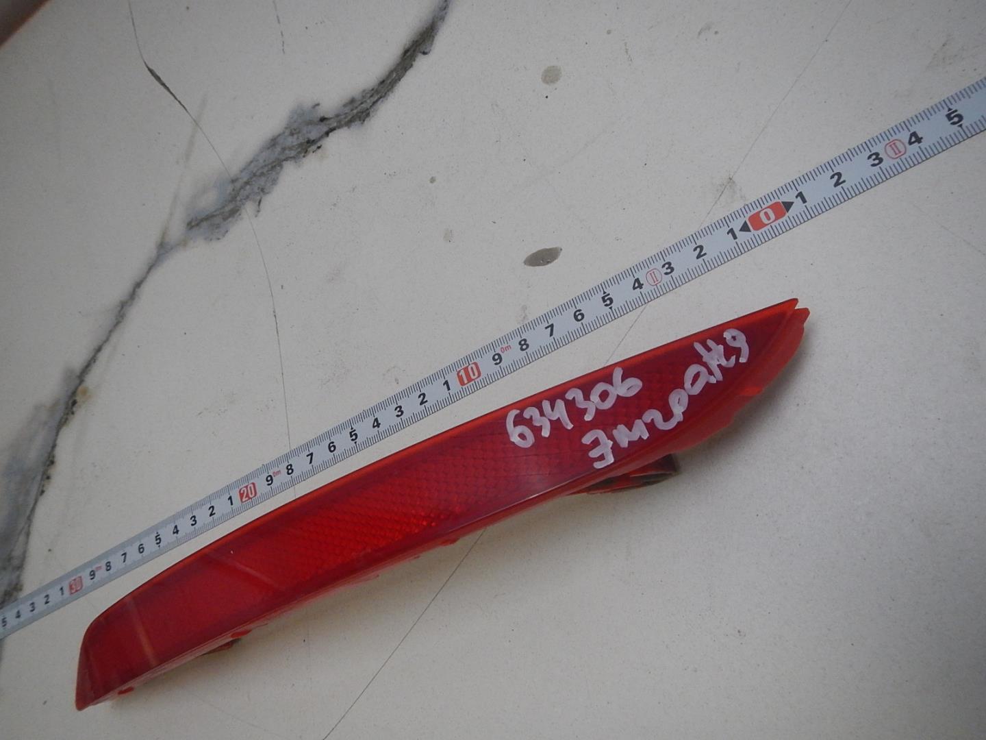 Отражатель в бампер задний левый