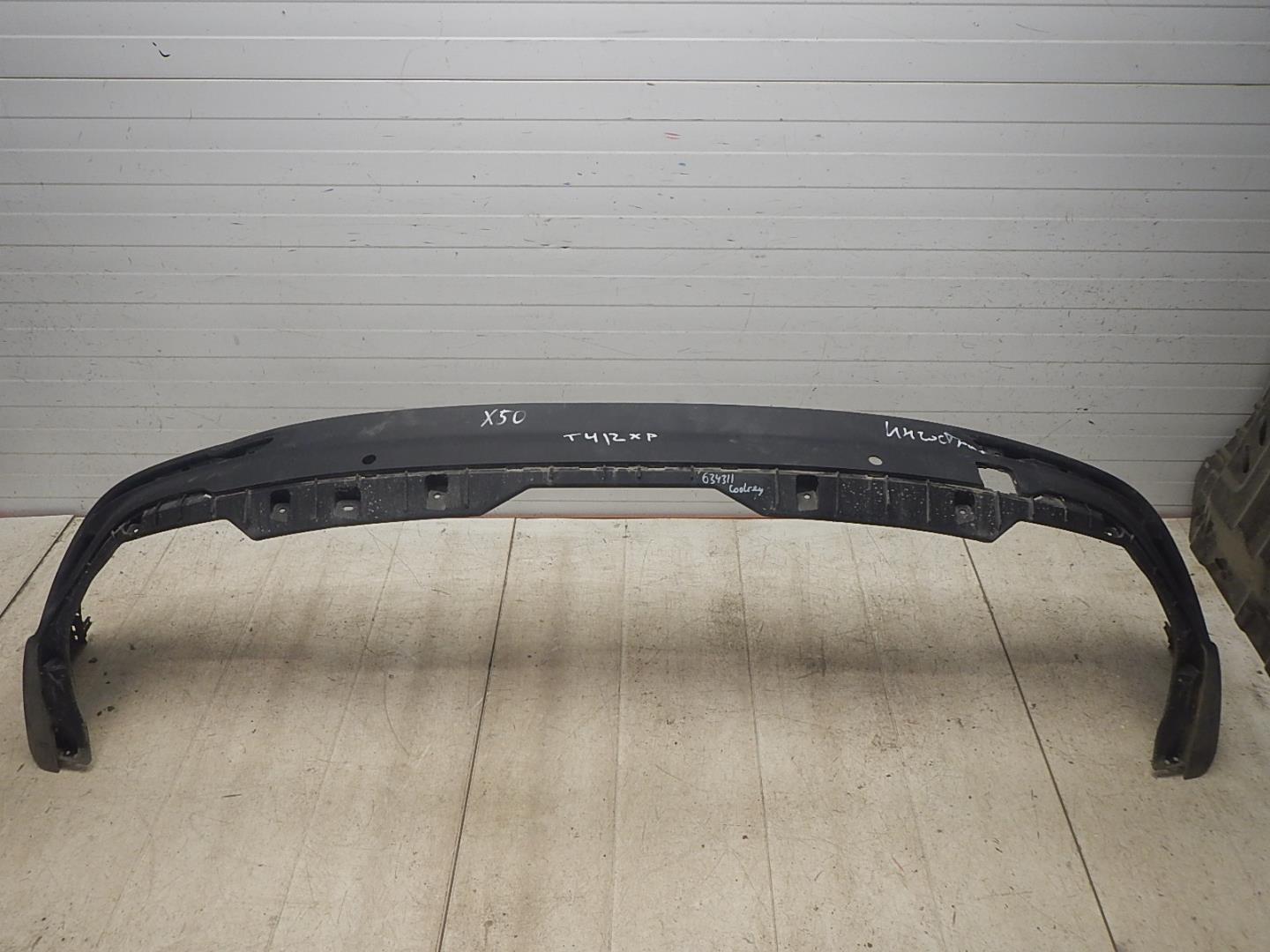 Юбка задняя