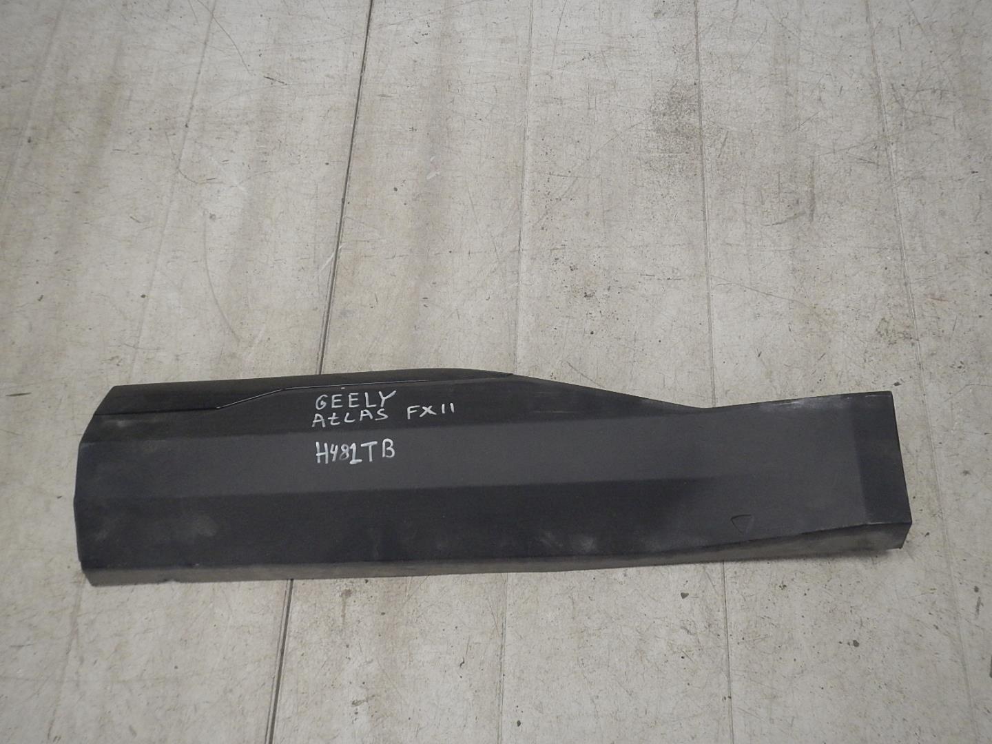 Молдинг задней левой двери