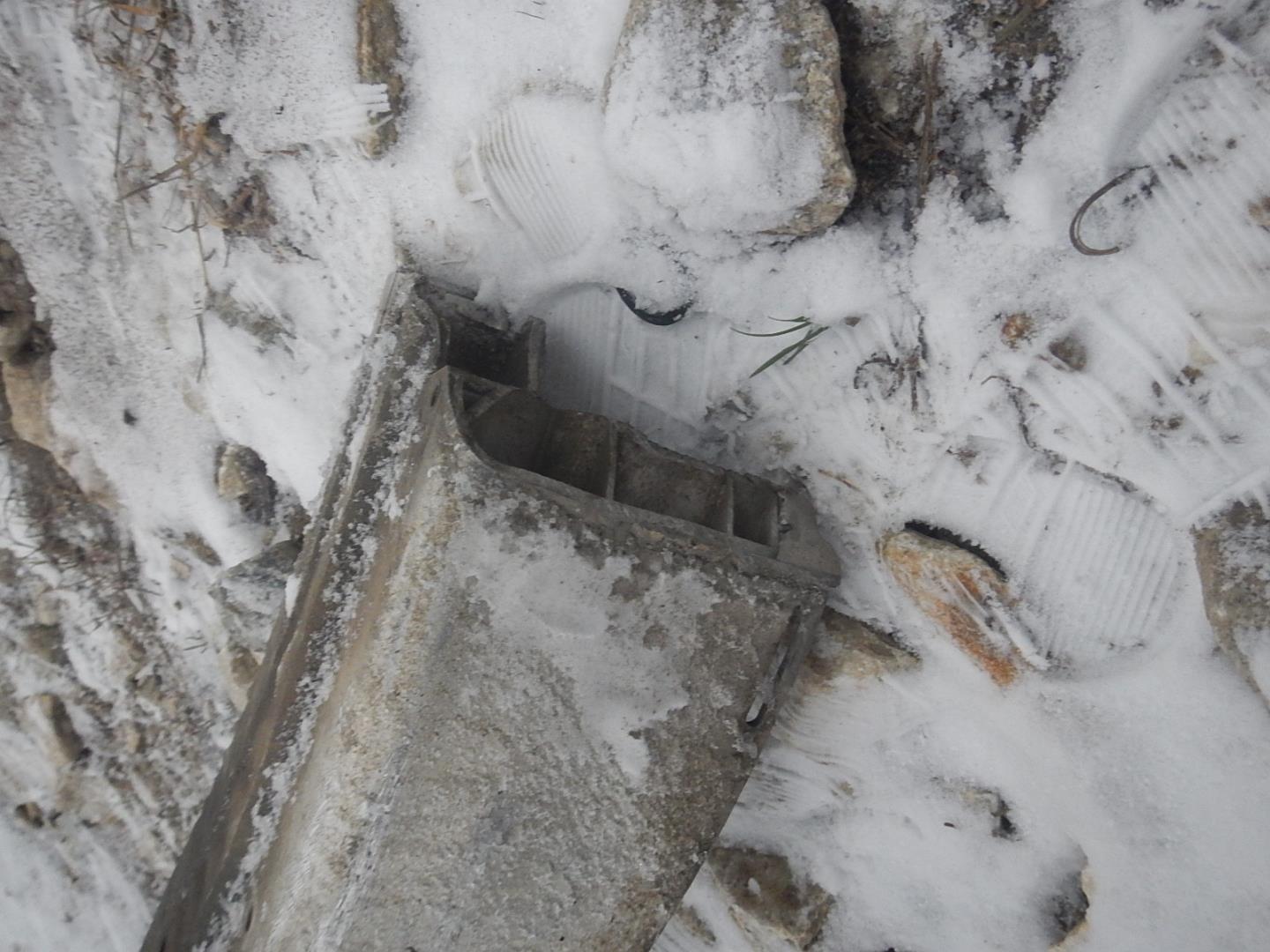 Усилитель переднего бампера