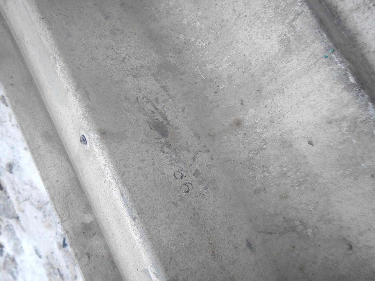 Усилитель переднего бампера