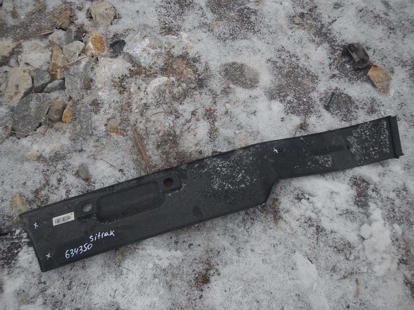 AP-0017108701 AP-0017108701