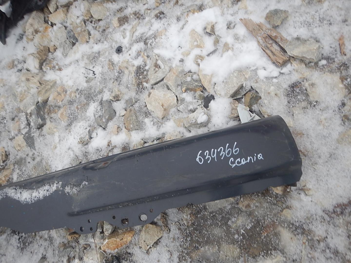 Усилитель переднего бампера