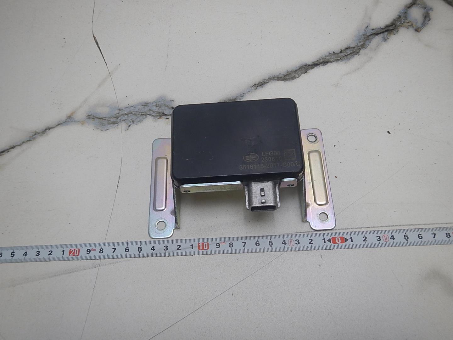 Блок электронный