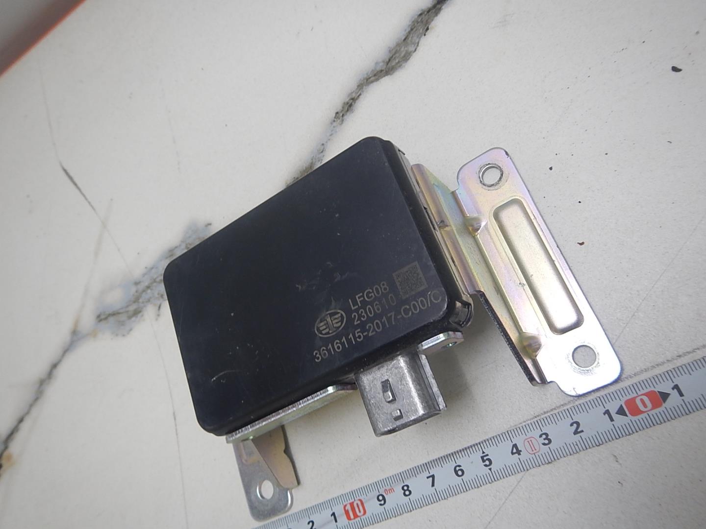 Блок электронный