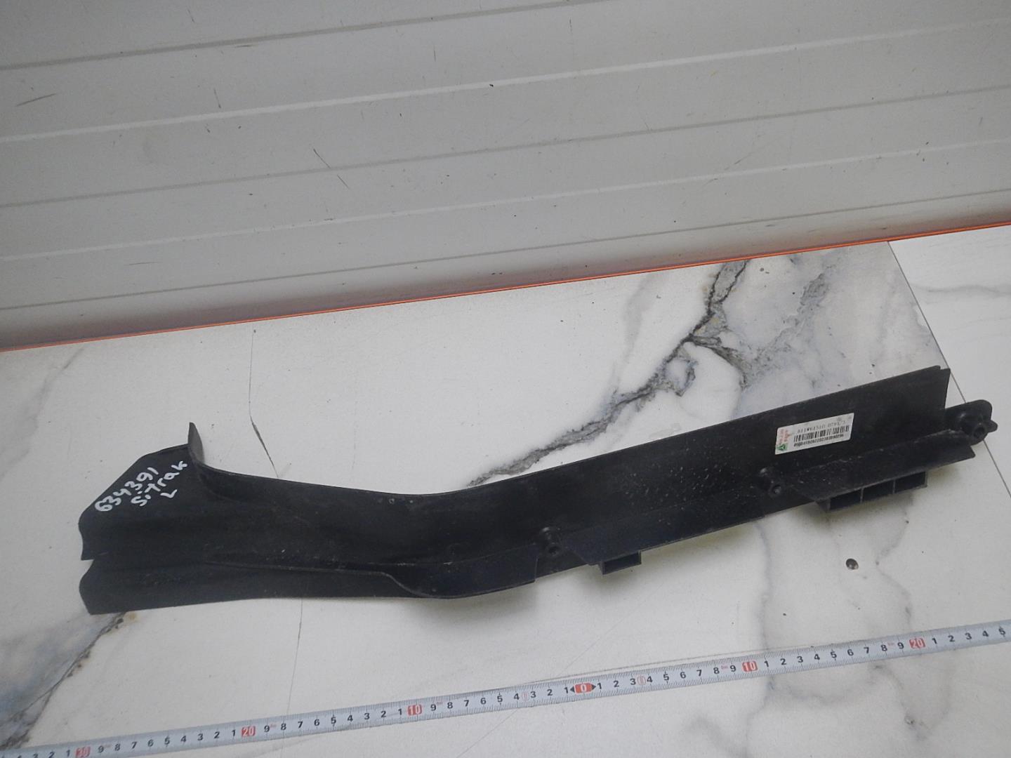 Накладка порога (внутренняя)