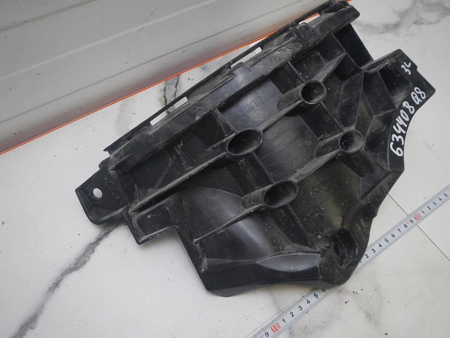 AP-0017108746 AP-0017108746