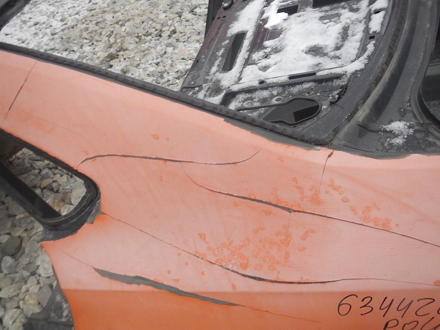 Крыло заднее левое