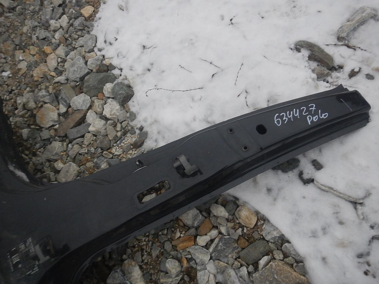 Кузовной элемент